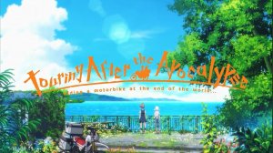 Постапокалиптическое путешествие